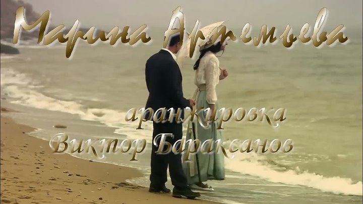 "Жизнь и приключения Мишки Япончика"- сериал.