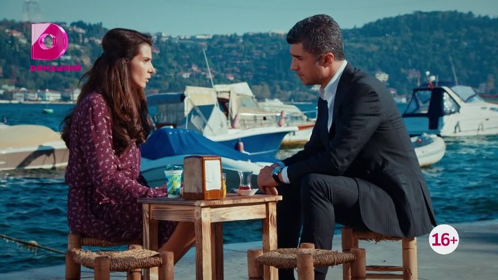 "Любовь против судьбы" - Турция. Сериал заблокирован правообладателем.