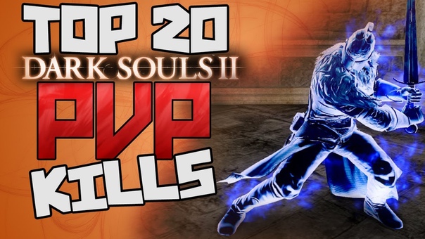 Dark Souls - Top Ten by SunlightBlade