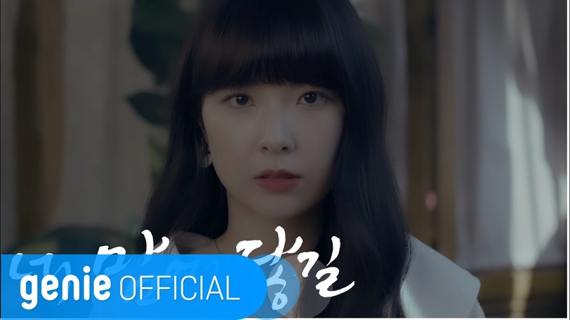 • MUSIC VIDEO/TEASER