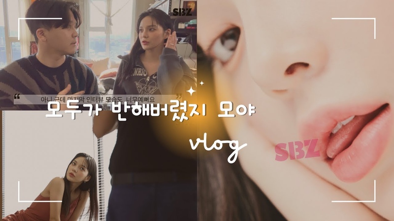 • MAKING/BEHIND-THE-SCENES