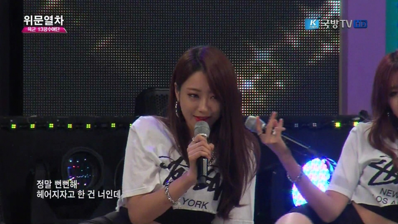 • PERF [Hurt Locker]