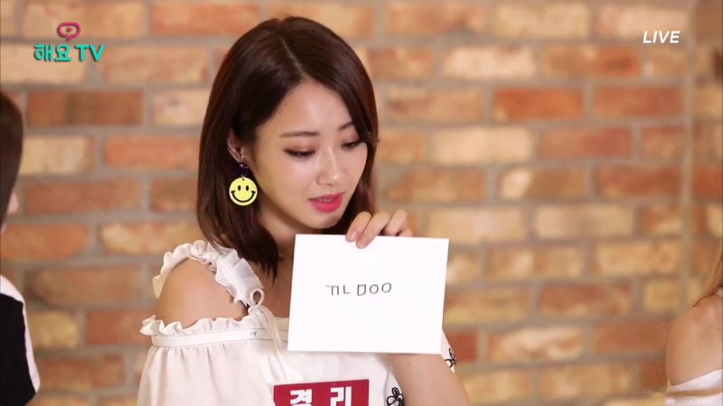 • [SHOWCASE] "Remember" 170619