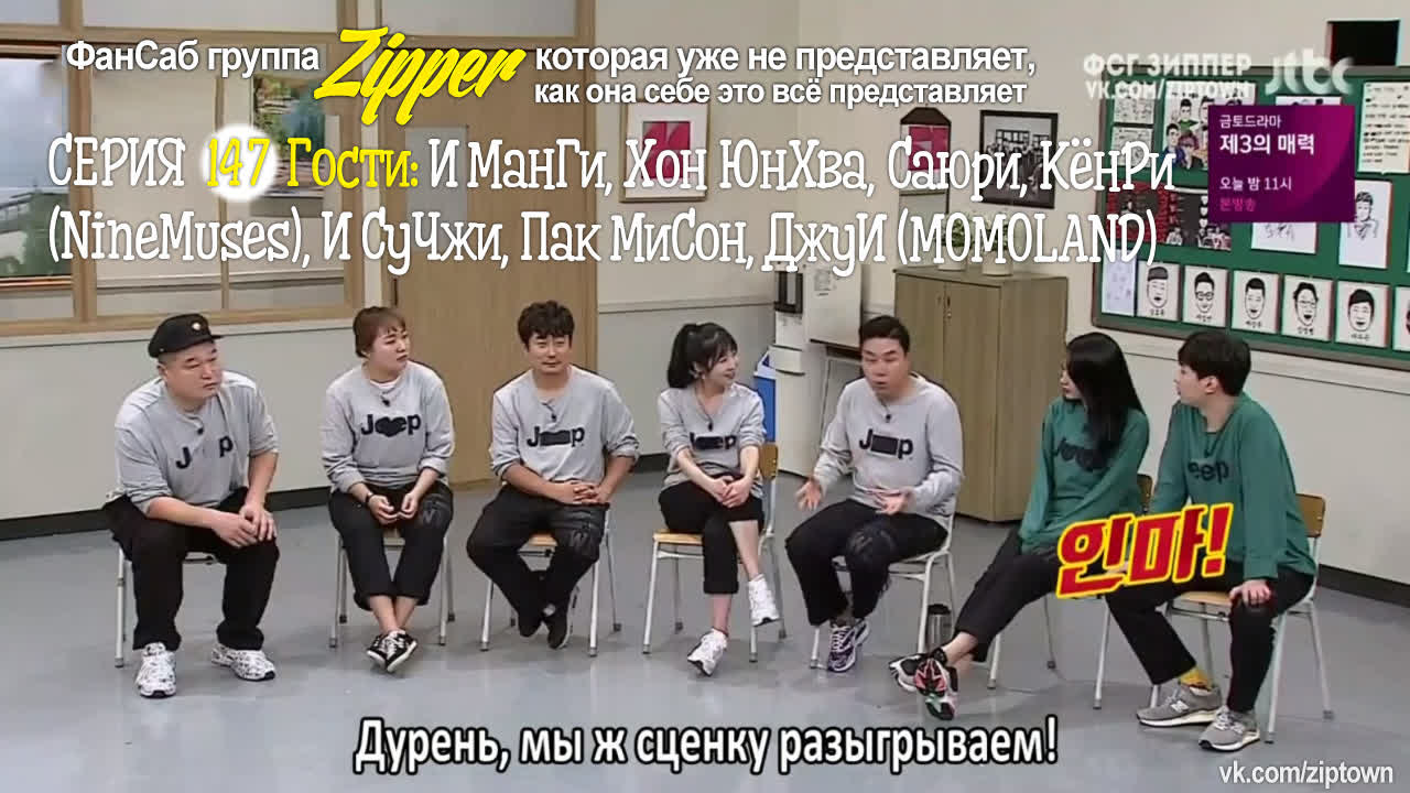 • TV-SHOW [рус.саб]