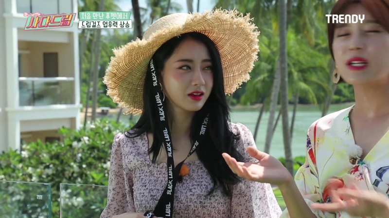 • Приложение V