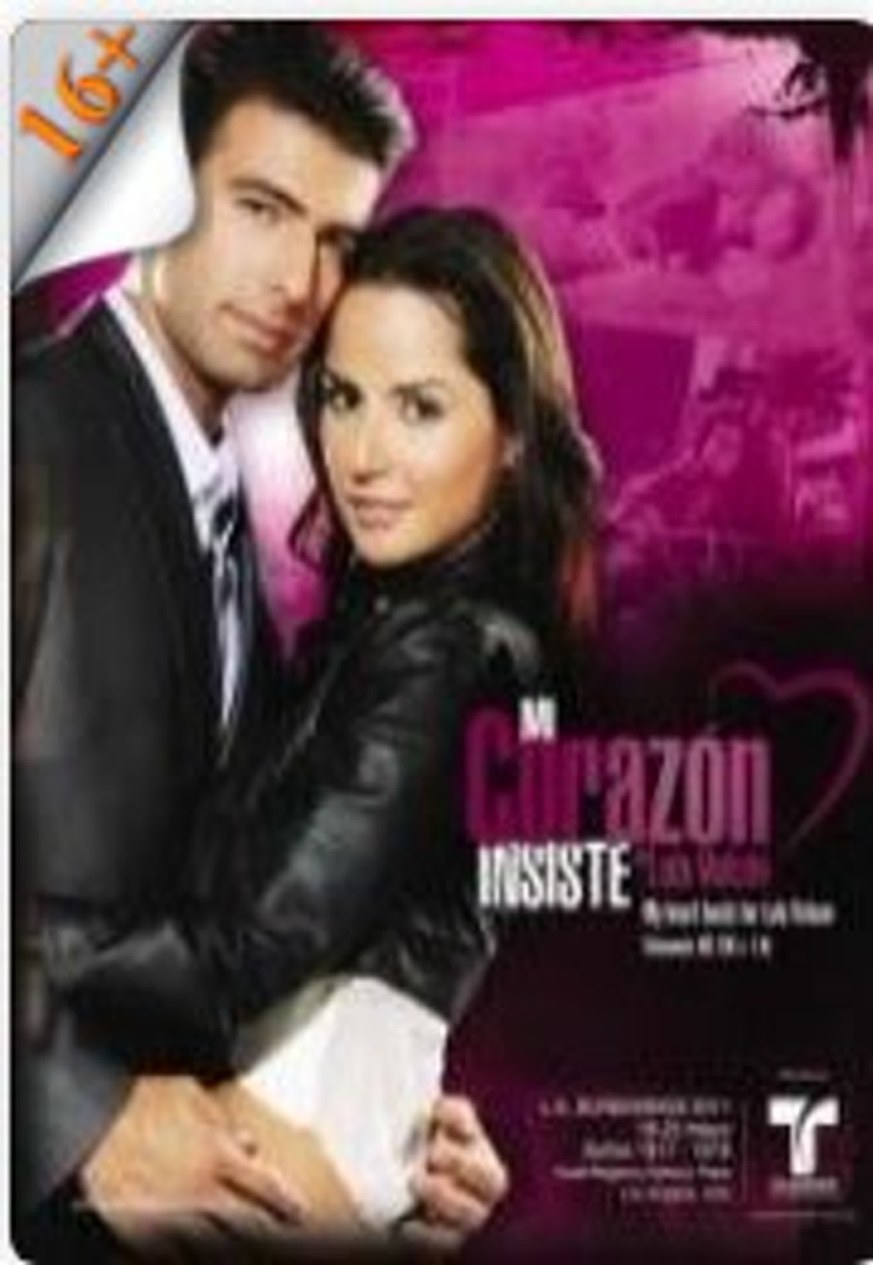 Мое сердце настаивает/Mi corazón insiste... en Lola Volcán/2011г.США