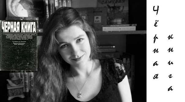 Беседы на книжные темы