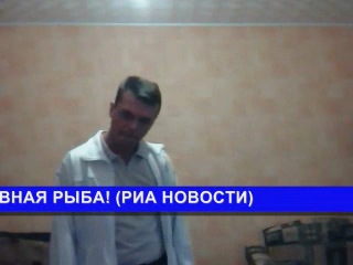 Винт.