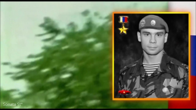 Дима Грызак