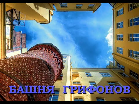 Петербург до Петербурга