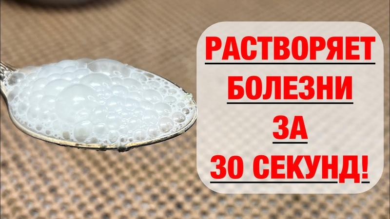 бери и делай