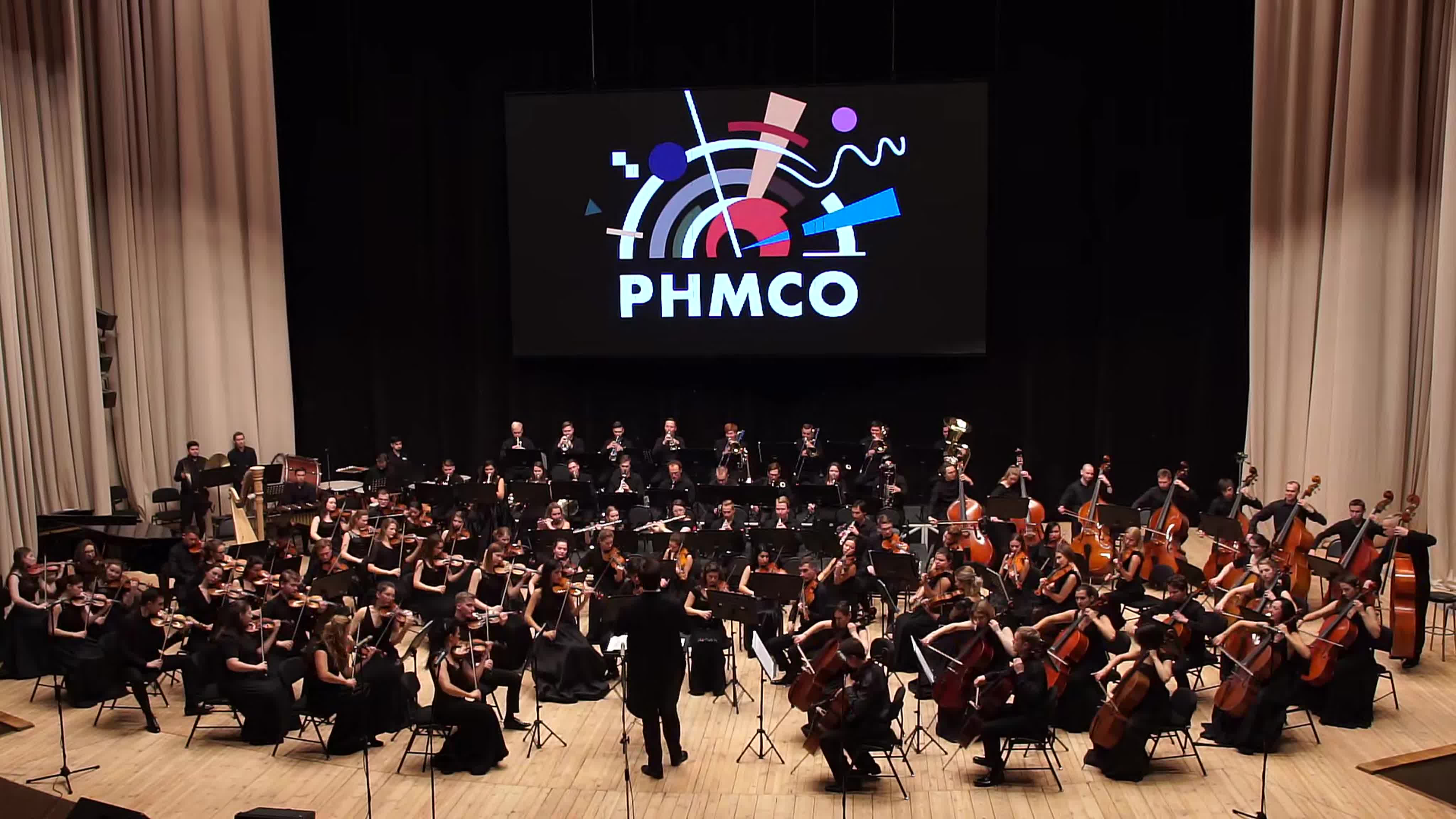 Российский национальный молодежный симфонический оркестр