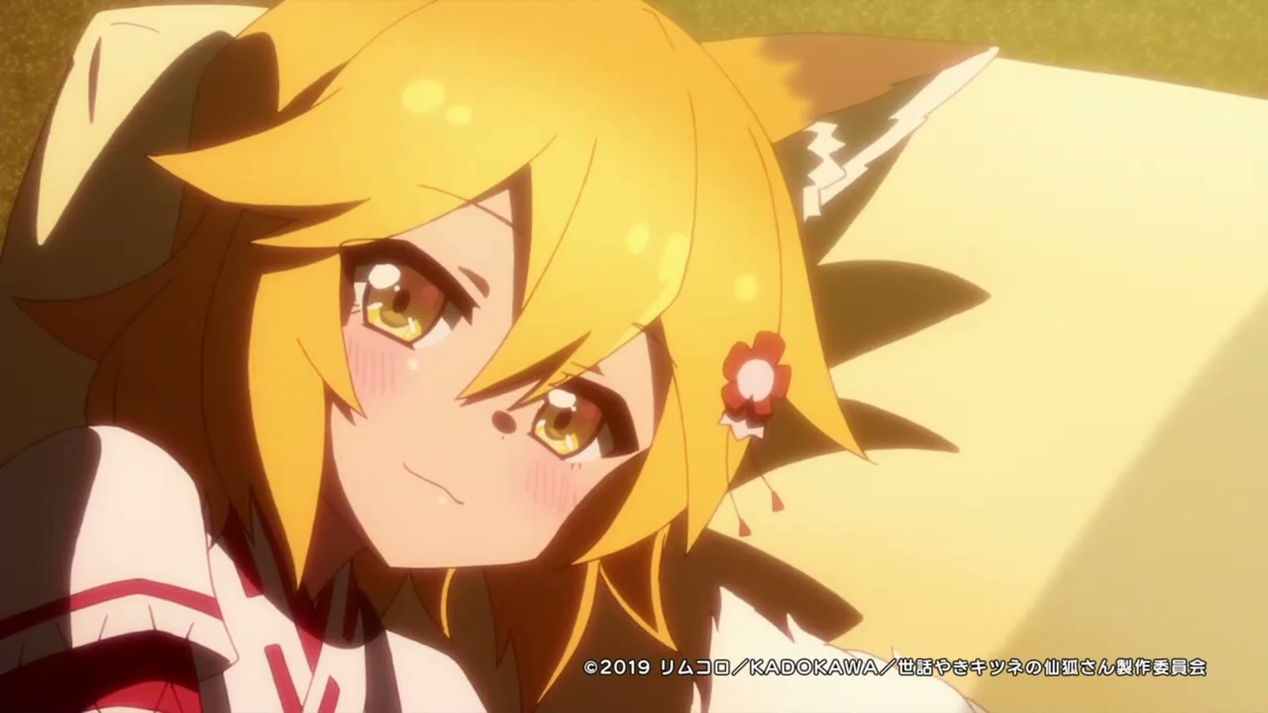 Sewayaki Kitsune no Senko-san