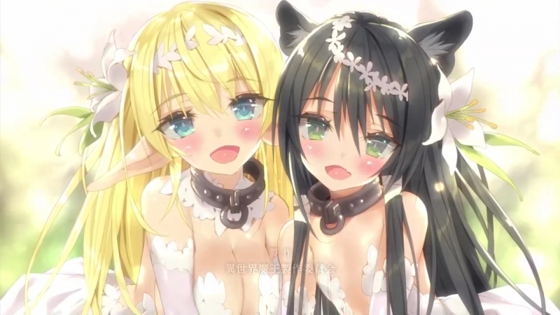 Isekai Maou to Shoukan Shoujo no Dorei Majutsu