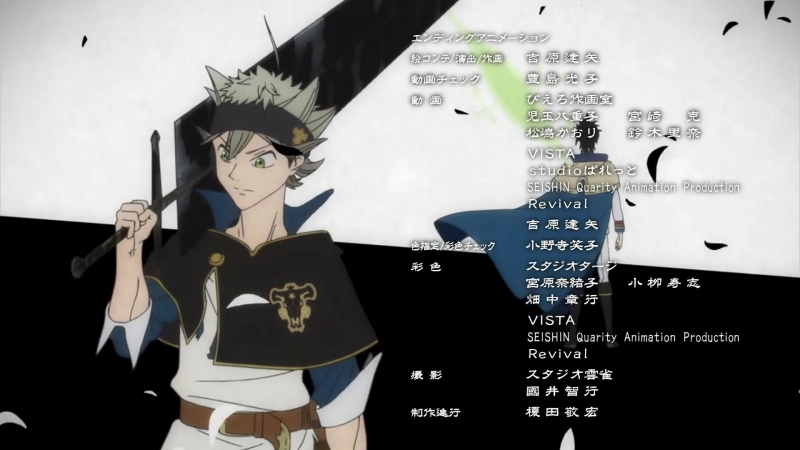 Black Clover