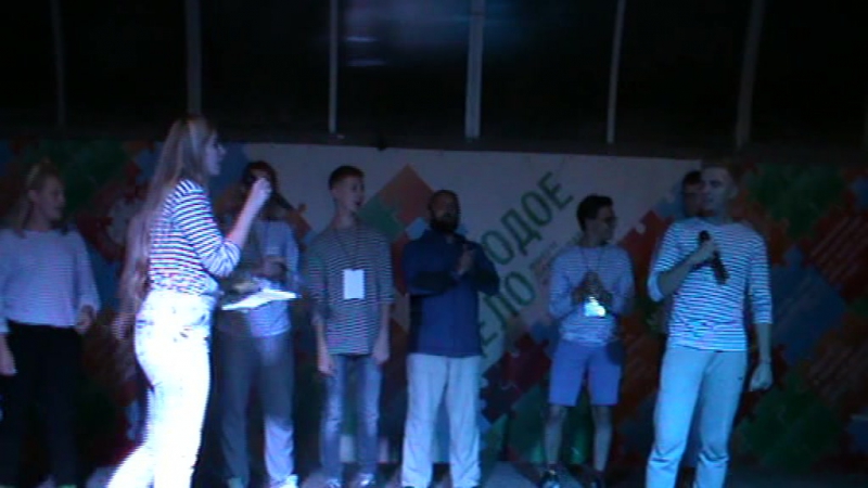 Молодое дело - 2017