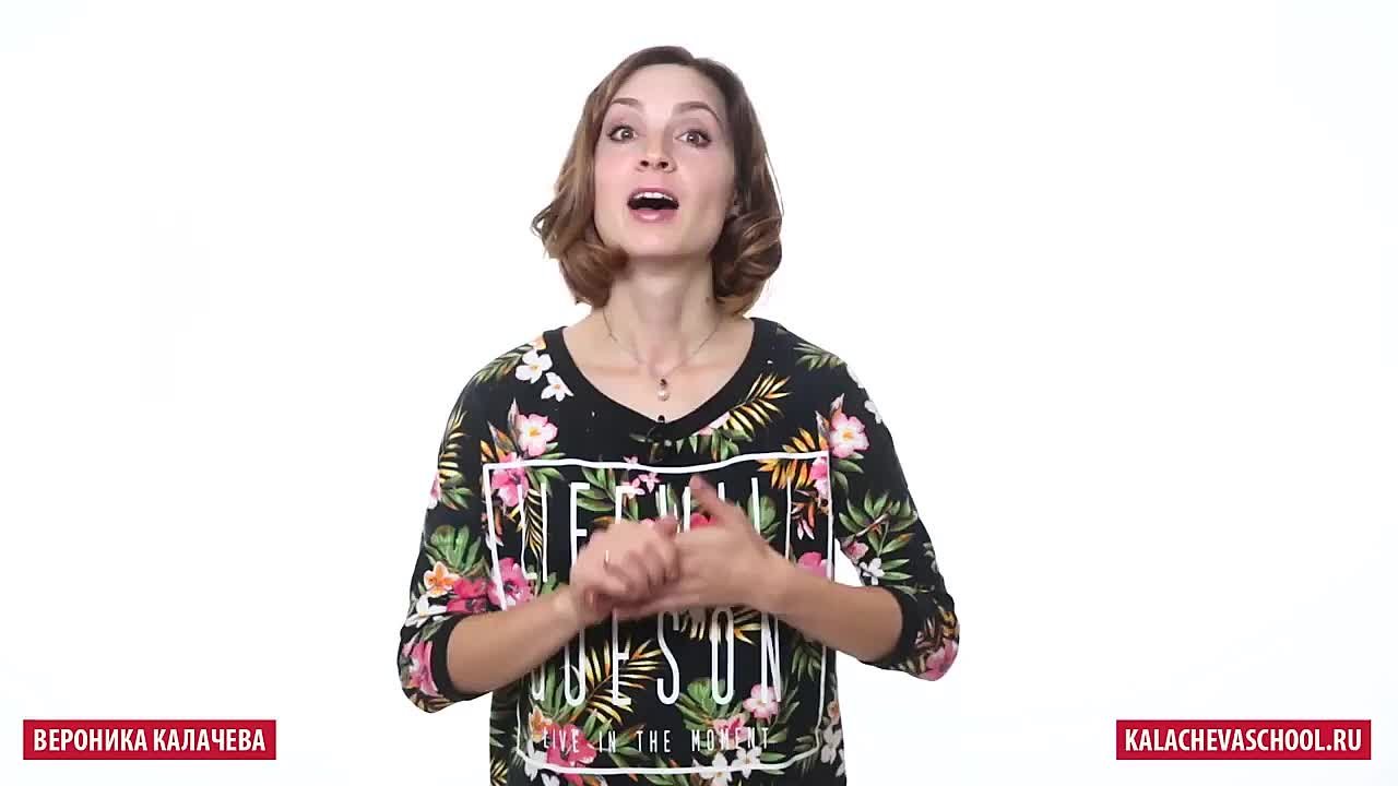 [Kalacheva School] Все онлайн курсы по акварели (2022)