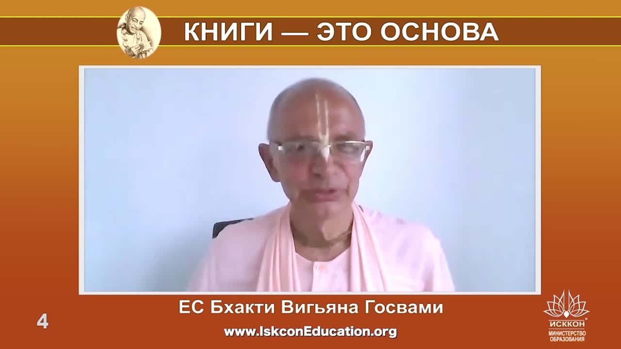 Капли Нектара (минутные вдохновения из интервью)