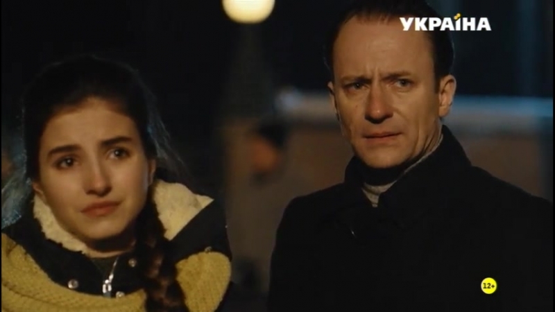 Замкнутый круг (2018)