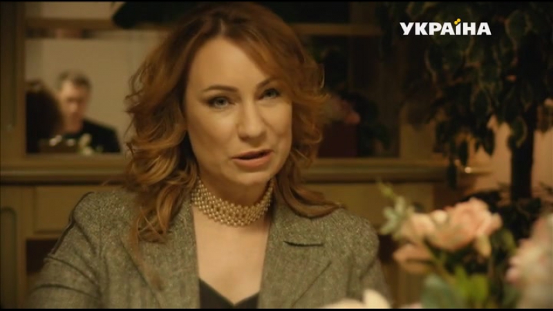 Балерина (2017)