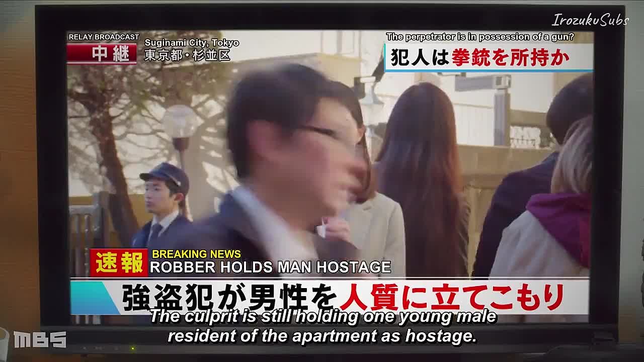 Fukou-kun wa Kiss Suru Shikanai! (2022)