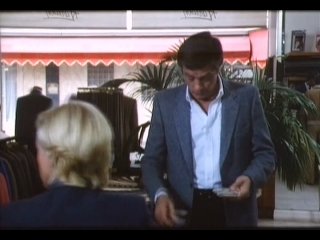 7.17-1983 - Неукротимый