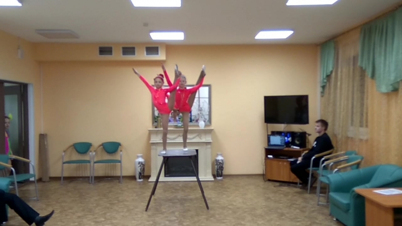 Дух времени - 2019