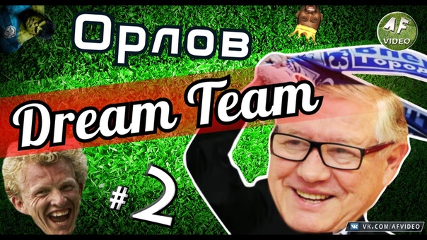 Забавные видео