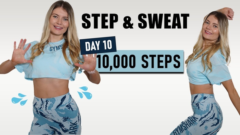 Step & Sweat Программа-ходьба