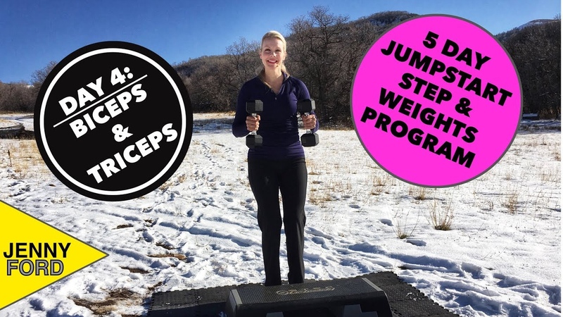 5-дневный план тренировок с Дженни Форд