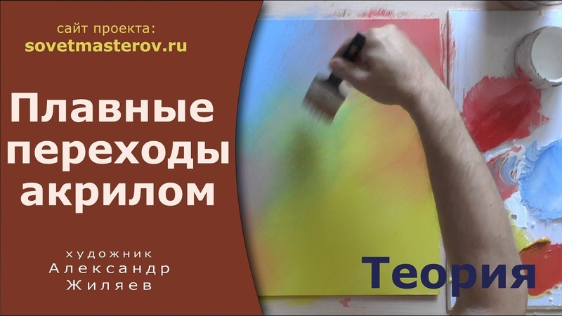 Рисунок , техники...