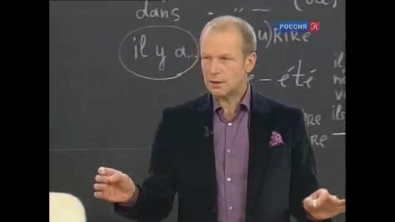 Уроки испанского