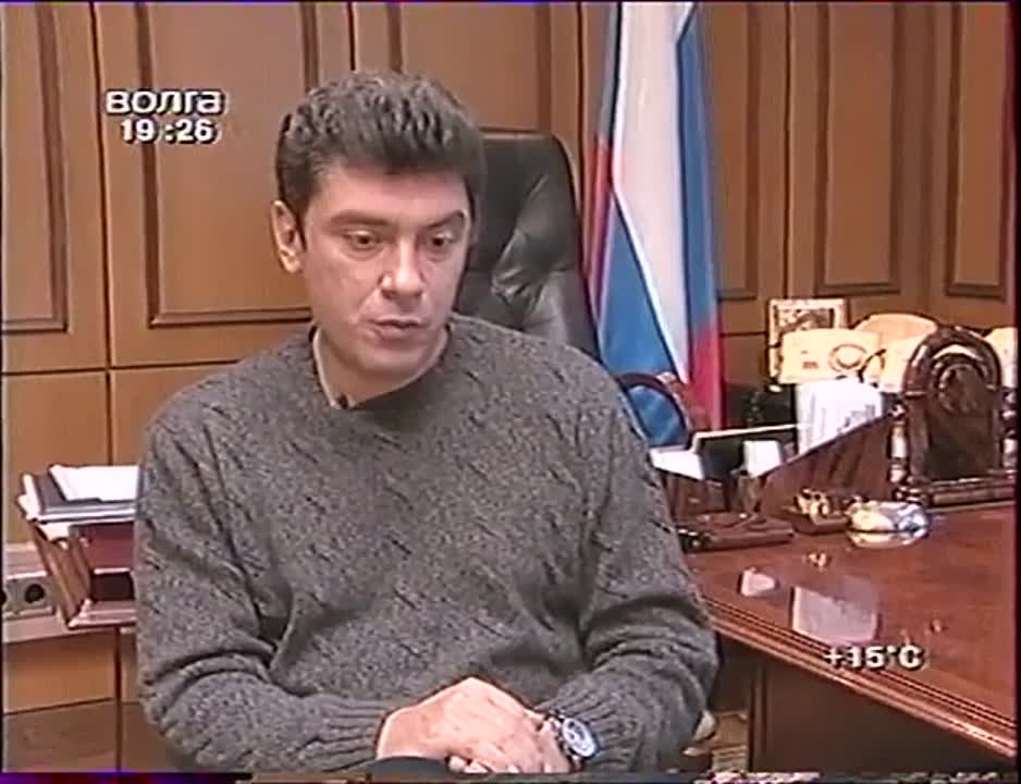 Документальное - расследования