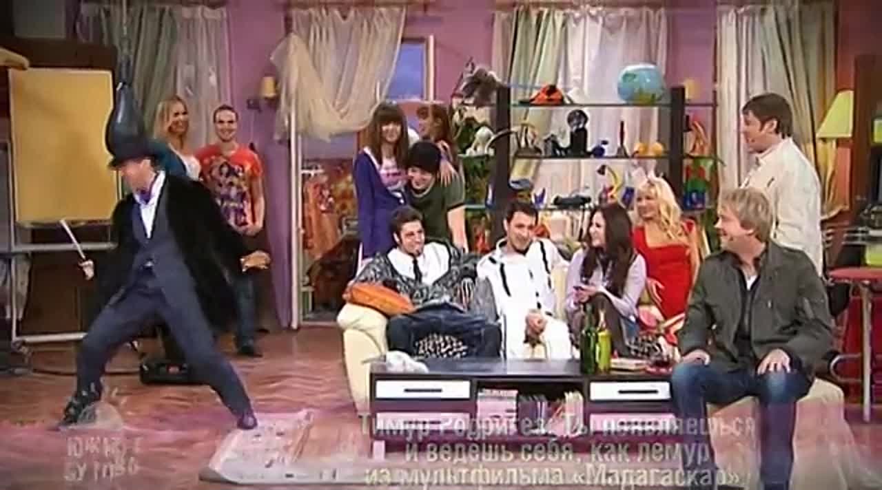 Южное Бутово