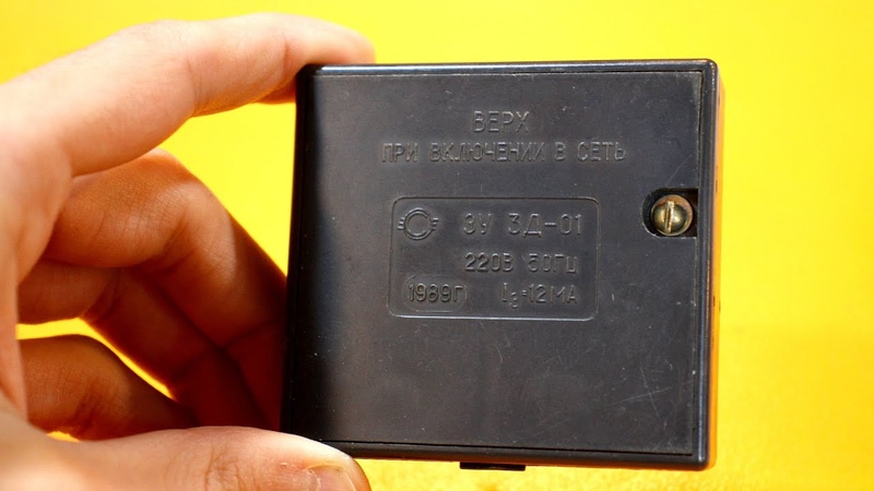 Радиоэлектроника