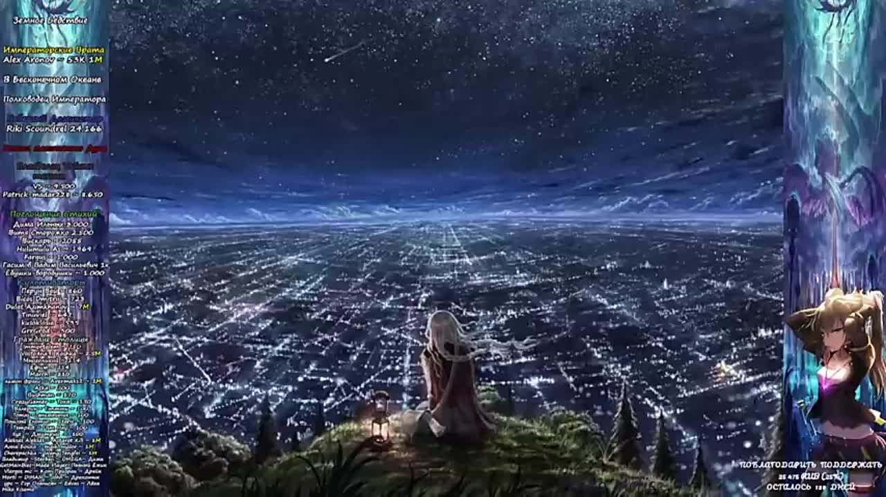 24~50 3000 лет практики Ци