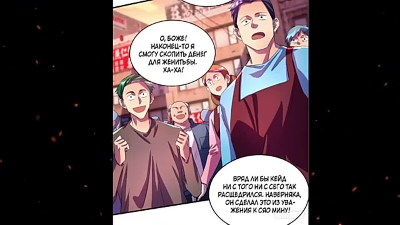 Убивая монстров, я становлюсь сильнее 1-44 главы