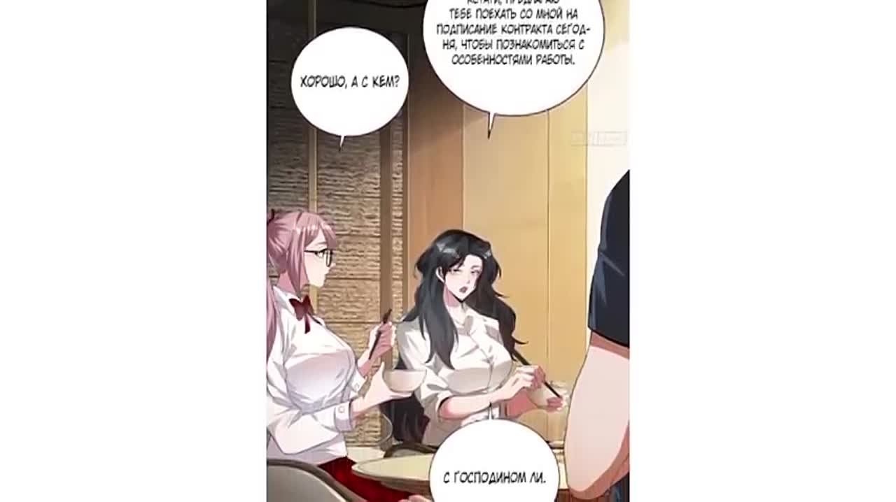 После пробуждения