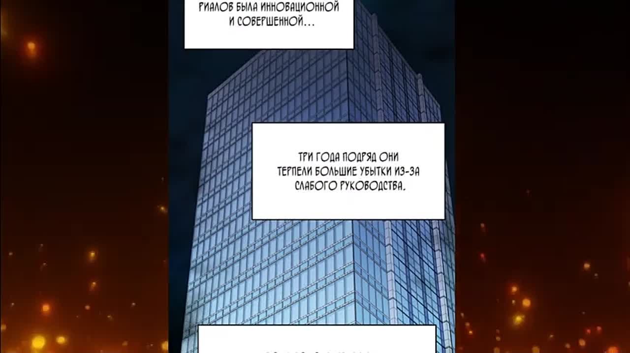 Этот ПАРЕНЬ ПРИТВОРЯЛСЯ СЛАБЫМ, НО НА САМОМ ДЕЛЕ ОН ОБЛАДАЕТ СВЕРХСИЛОЙ