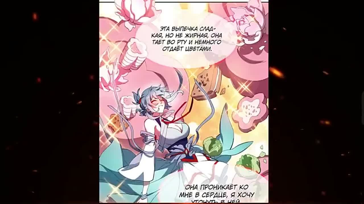 Спокойная жизнь переродившегося работника