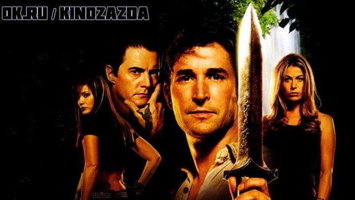 фильмы-приключения