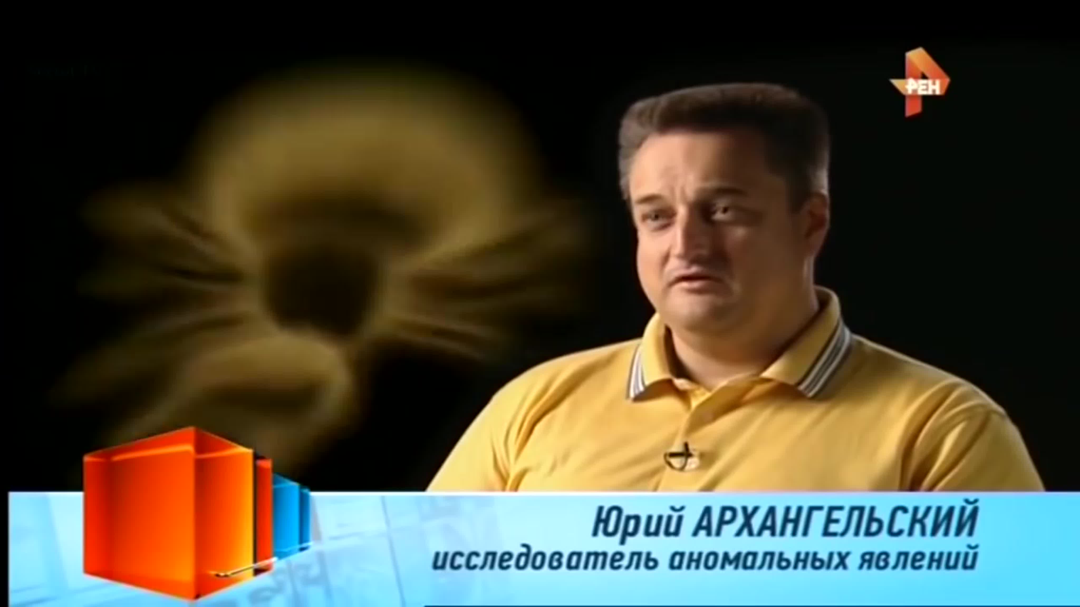 Научно-познавательное, география, катастрофы