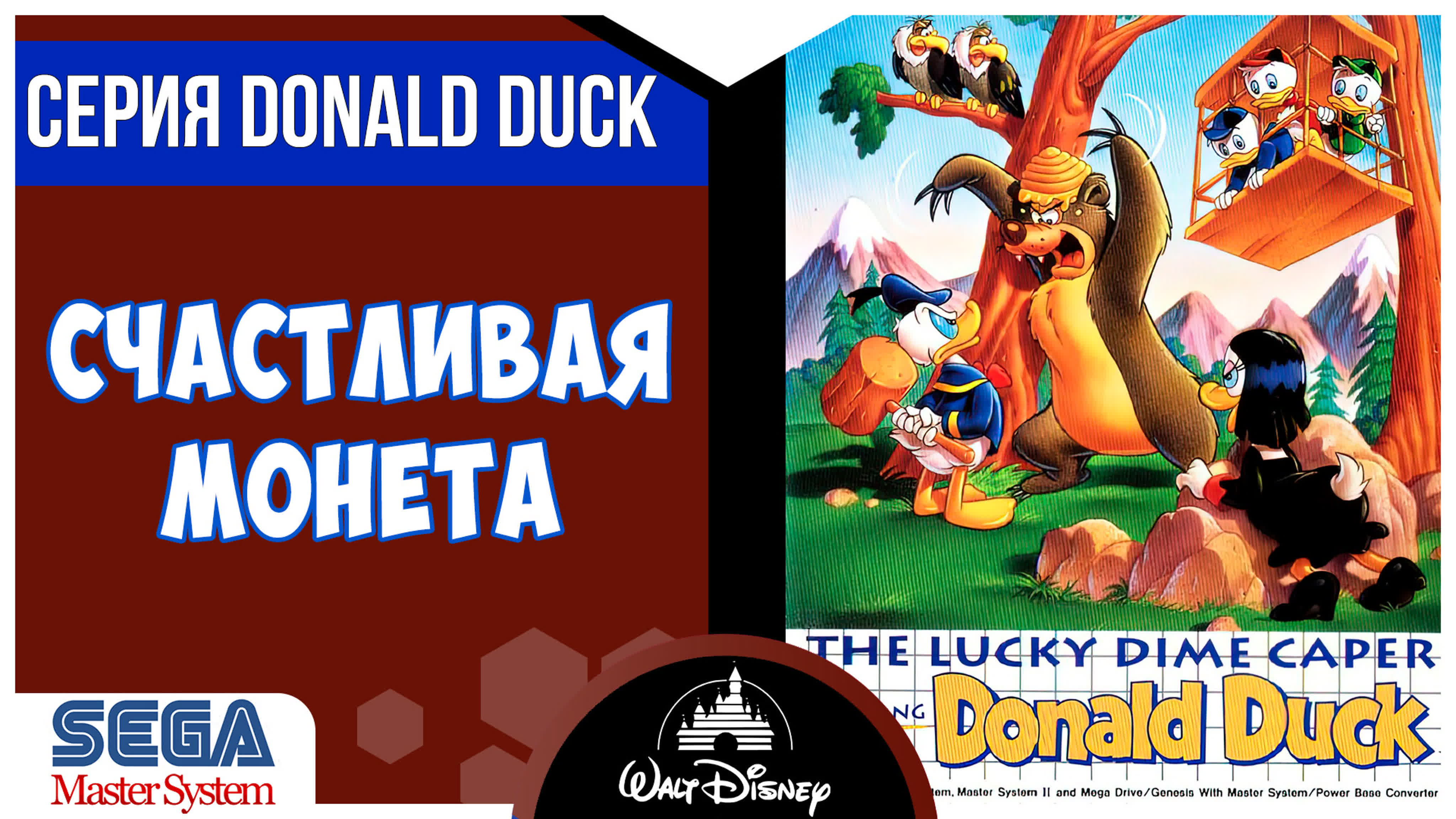 Other Platforms | Другие платформы