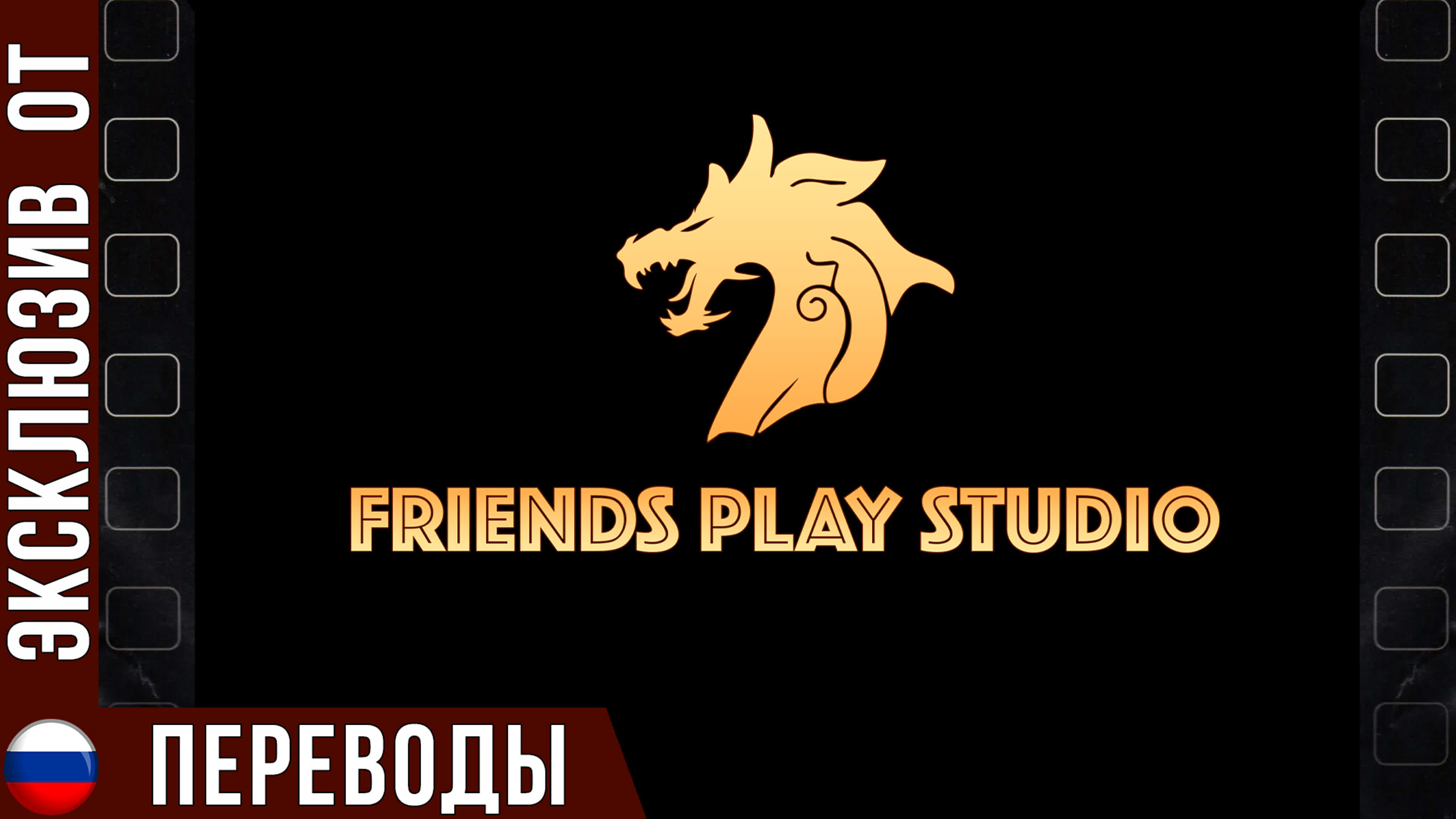 Мои переводы