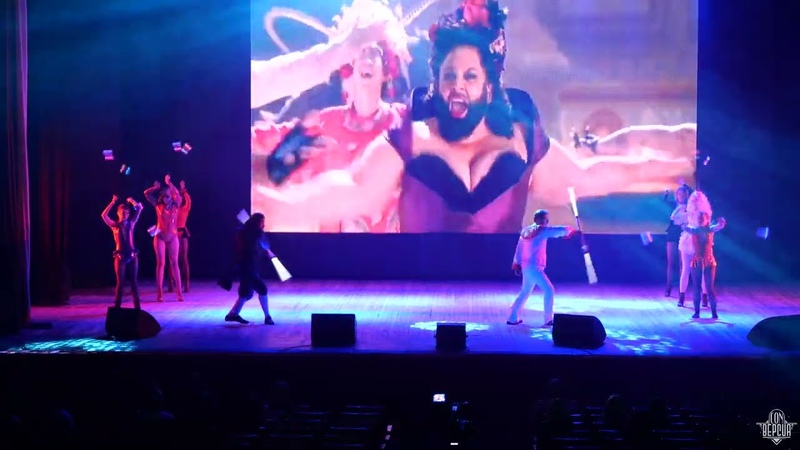 Geek-конвент «CON.Версия» 20.08.22