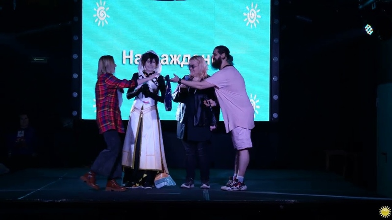 Welcome to the Future 2022