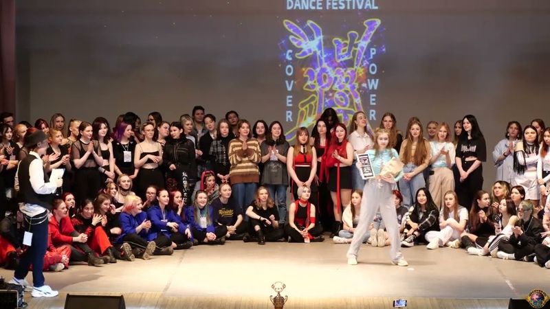 Cover Power Fest (k-pop dance contest) 27.03.22