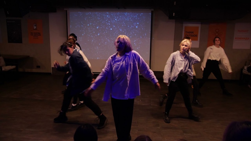 One way (День ARMY 09.07.21)