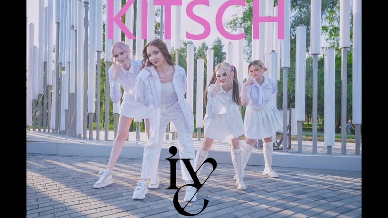 Совместные видеопроекты