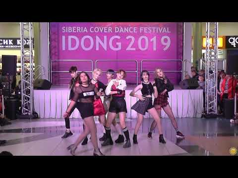 Idong 2019